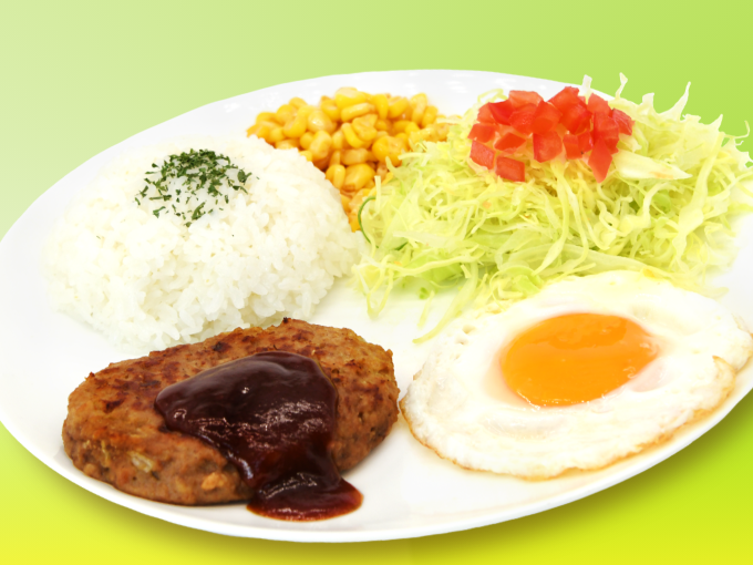 lunch